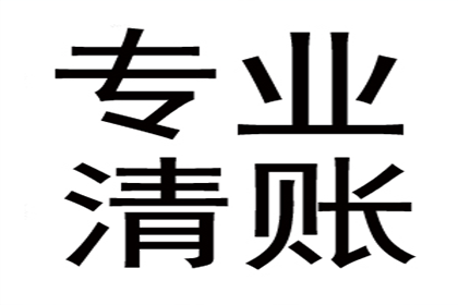 为赵女士成功追回30万美容退款